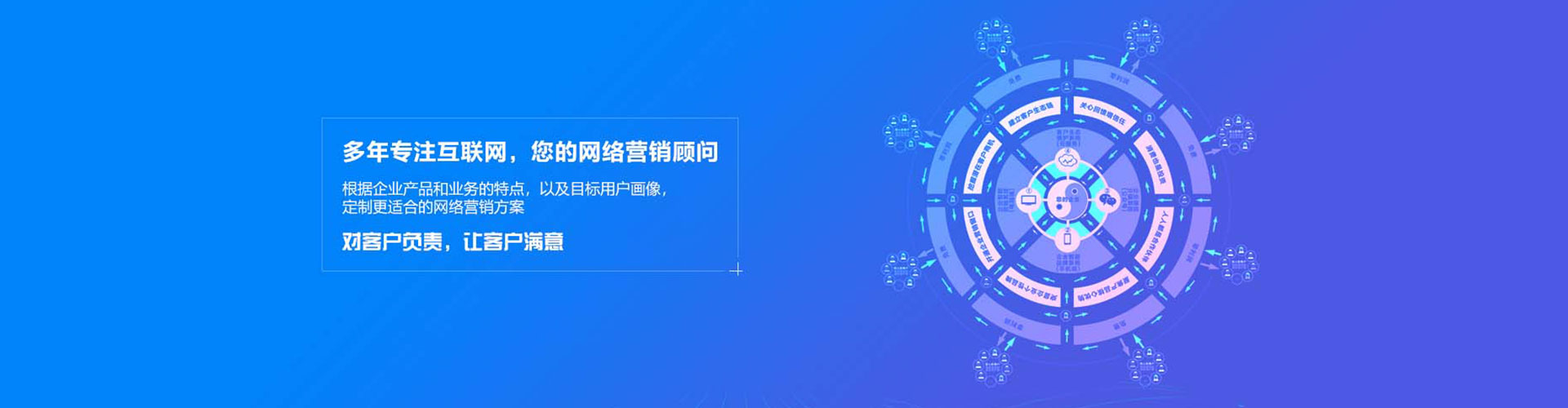 刚察头条信息流