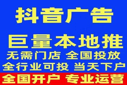 百度推广的五大成功案例分享