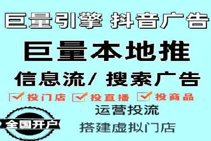SEM竞价实战：案例解读广告投放技巧